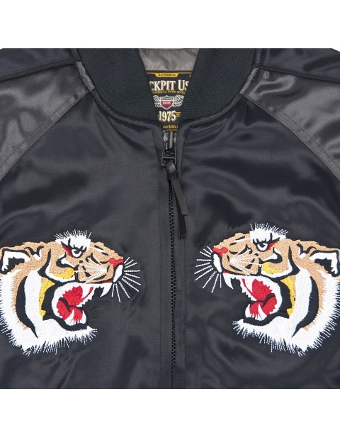 Куртка Пилот AVG Flying Tigers Souvenir Jacket